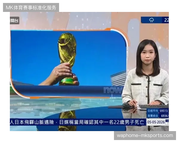 赛事主办方如何应对违规分发协议对赛事转播权的直接冲击
